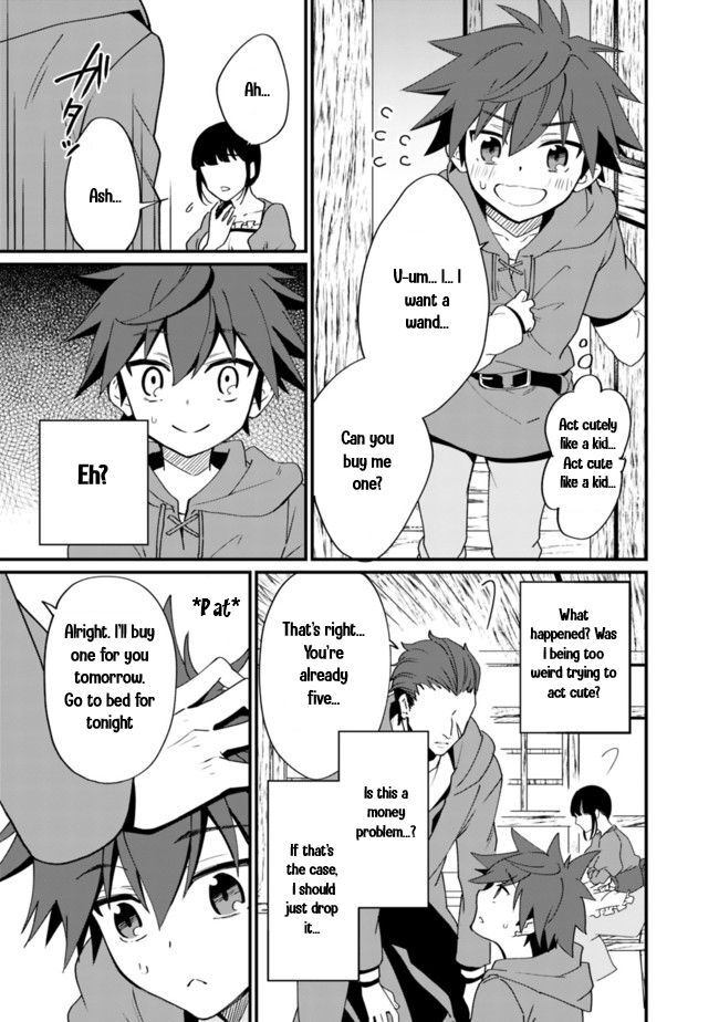 Page 6 of Chapter 1