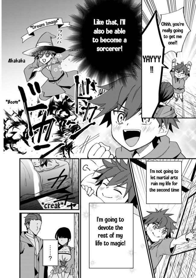 Page 7 of Chapter 1