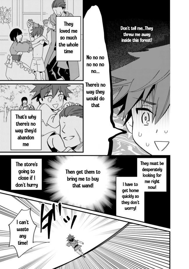 Page 10 of Chapter 1