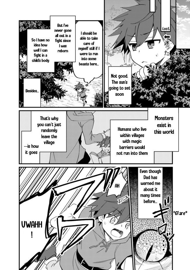 Page 11 of Chapter 1