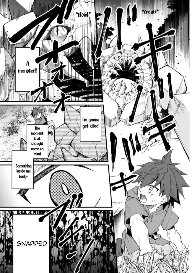 Page 12 of Chapter 1