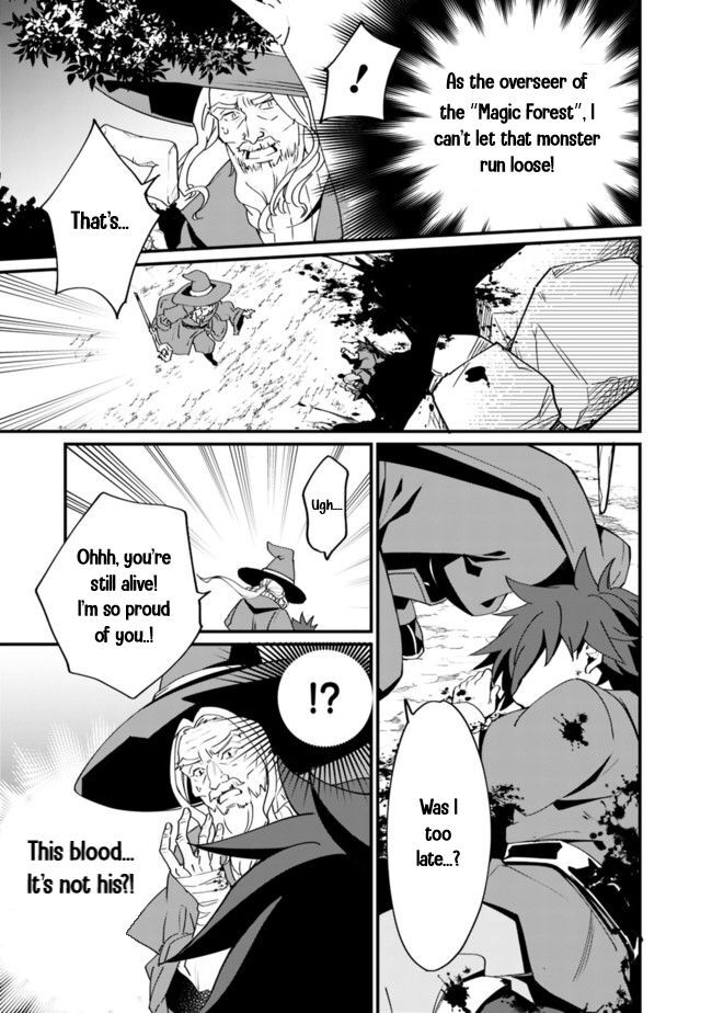 Page 14 of Chapter 1