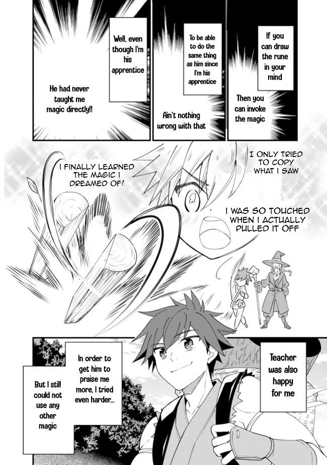Page 19 of Chapter 1