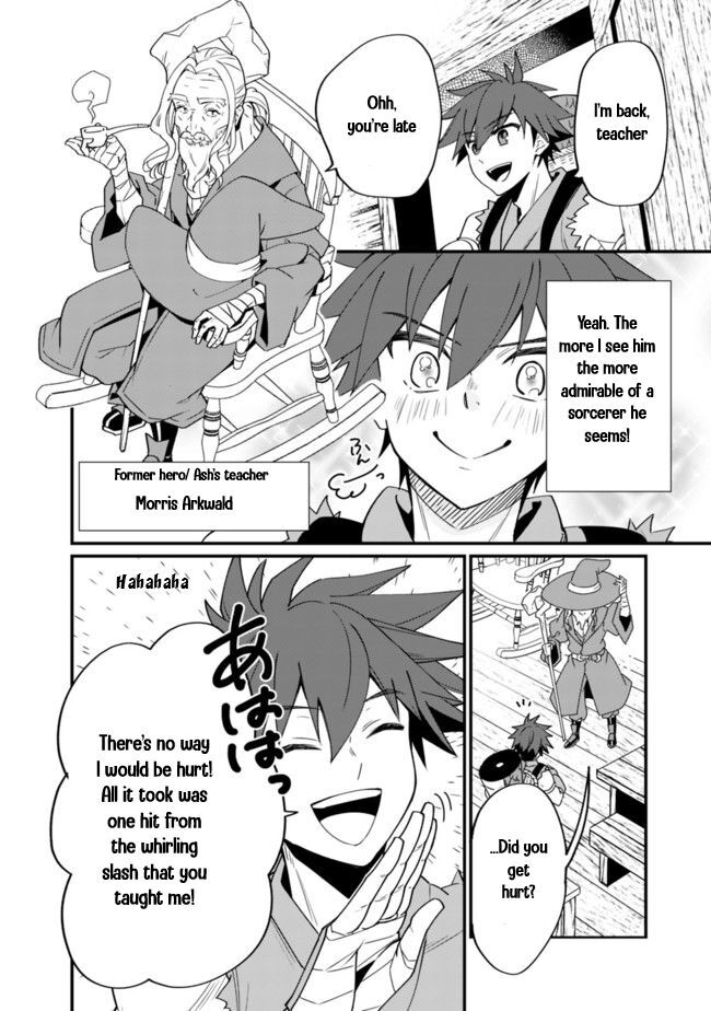 Page 21 of Chapter 1