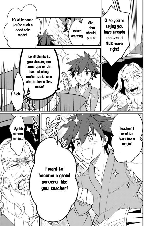 Page 22 of Chapter 1