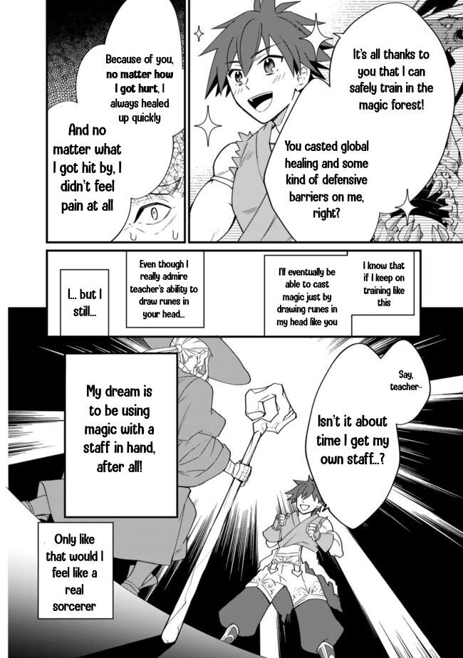 Page 23 of Chapter 1