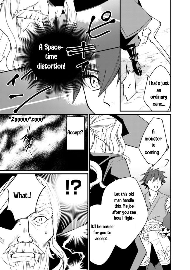 Page 30 of Chapter 1