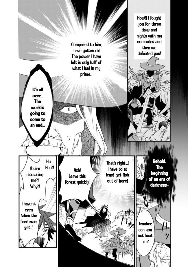 Page 33 of Chapter 1