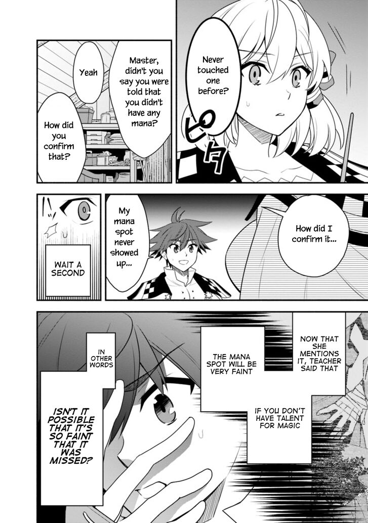 Page 5 of Chapter 11