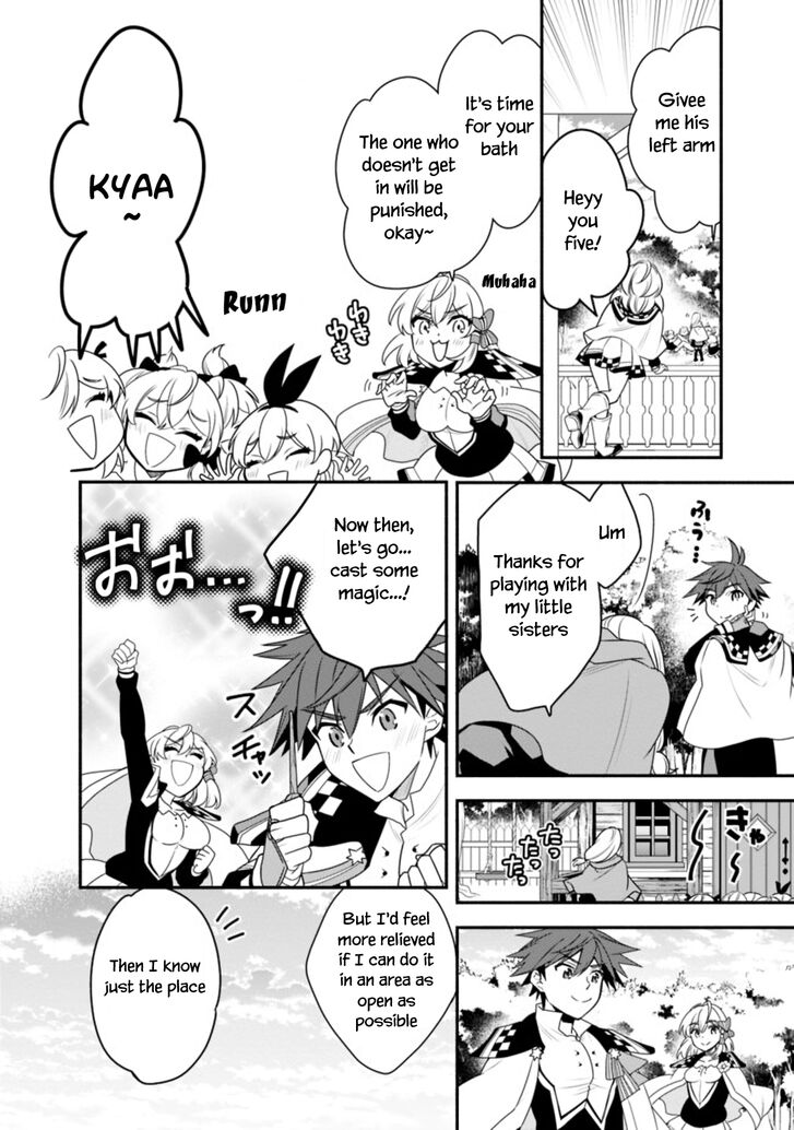 Page 13 of Chapter 11