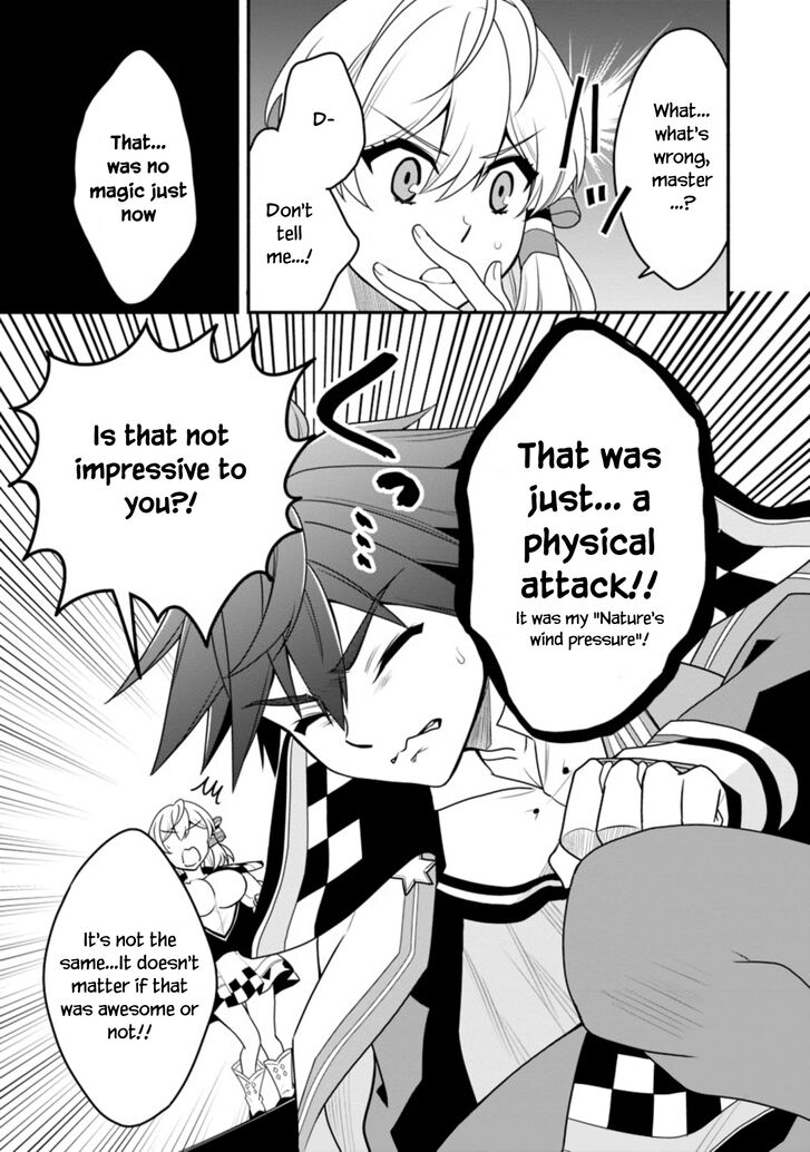 Page 18 of Chapter 11