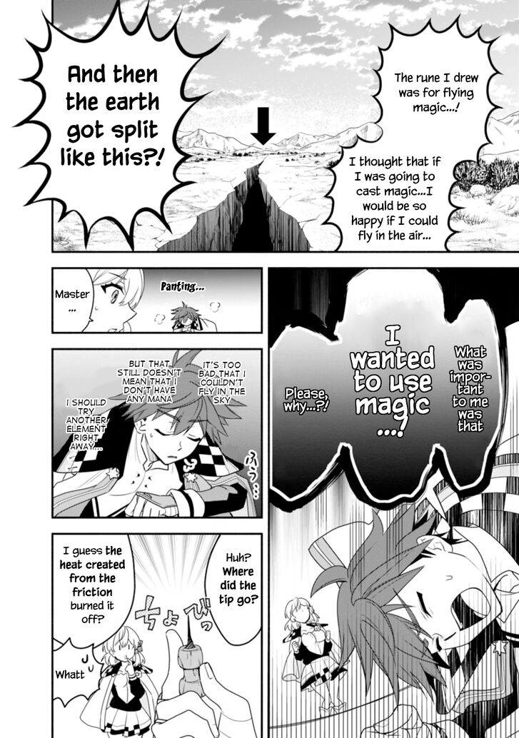 Page 19 of Chapter 11
