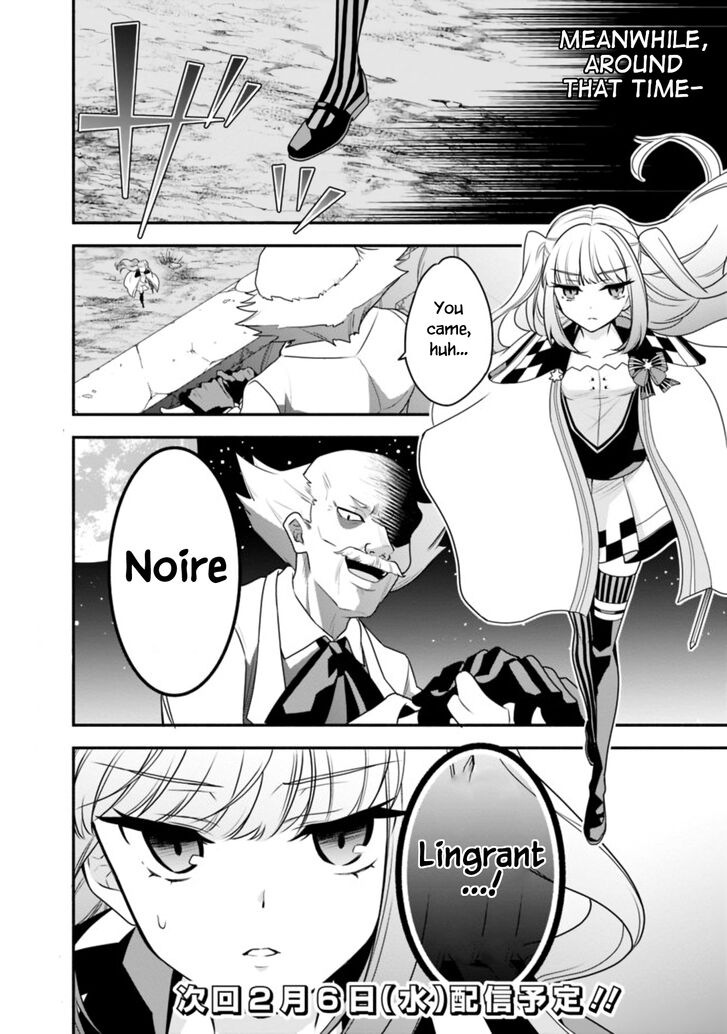 Page 23 of Chapter 11