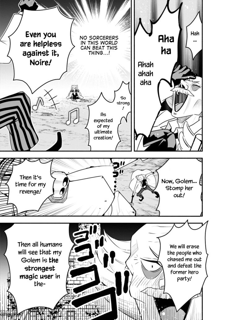 Page 14 of Chapter 12