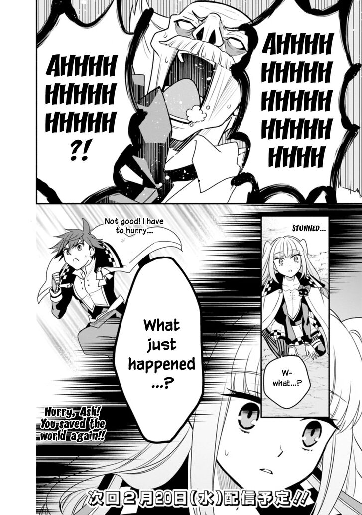 Page 16 of Chapter 12