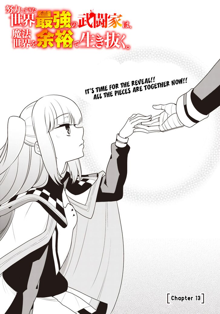 Page 1 of Chapter 13