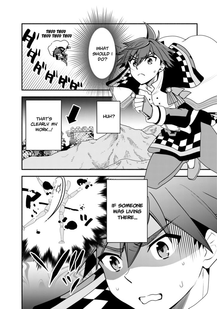 Page 3 of Chapter 13