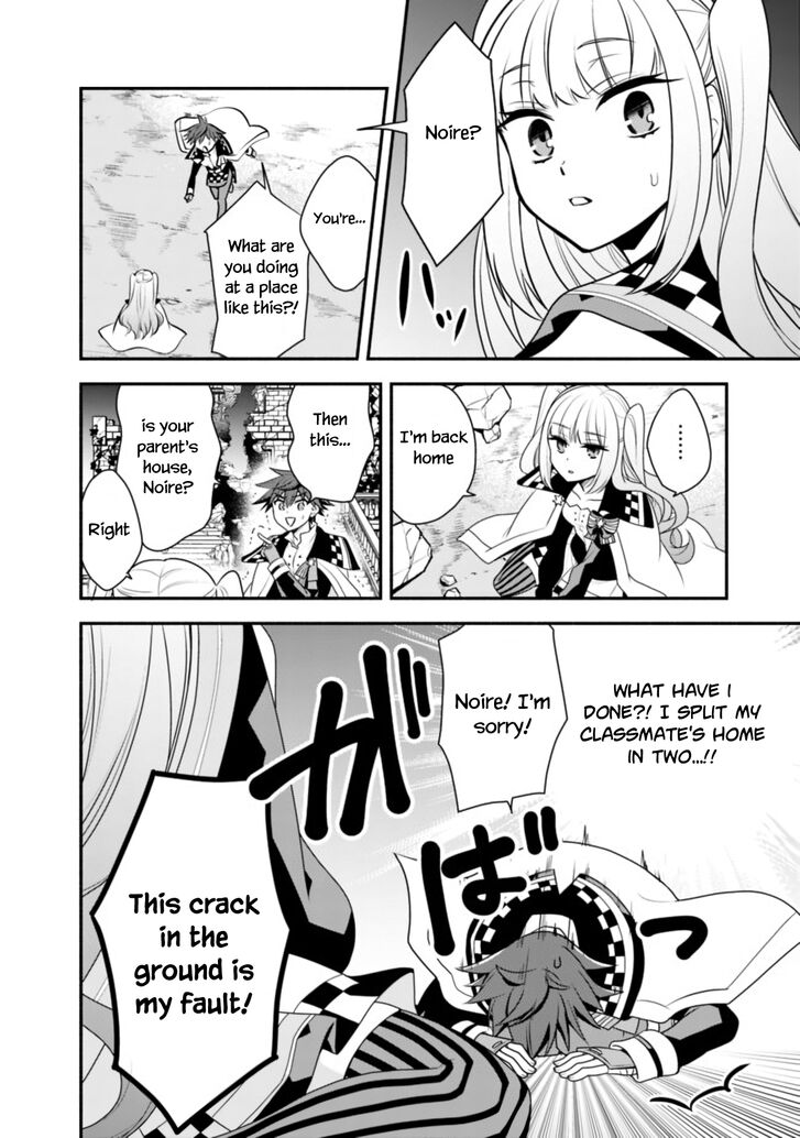 Page 5 of Chapter 13