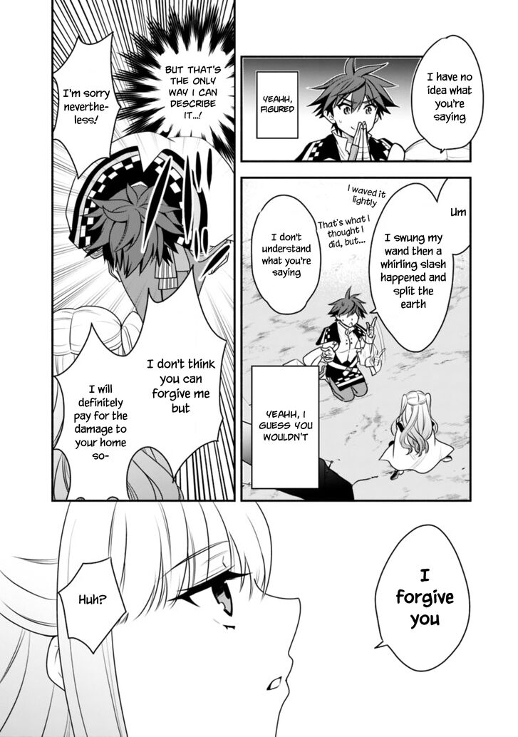 Page 7 of Chapter 13