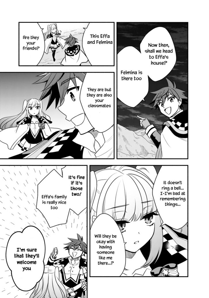 Page 14 of Chapter 13