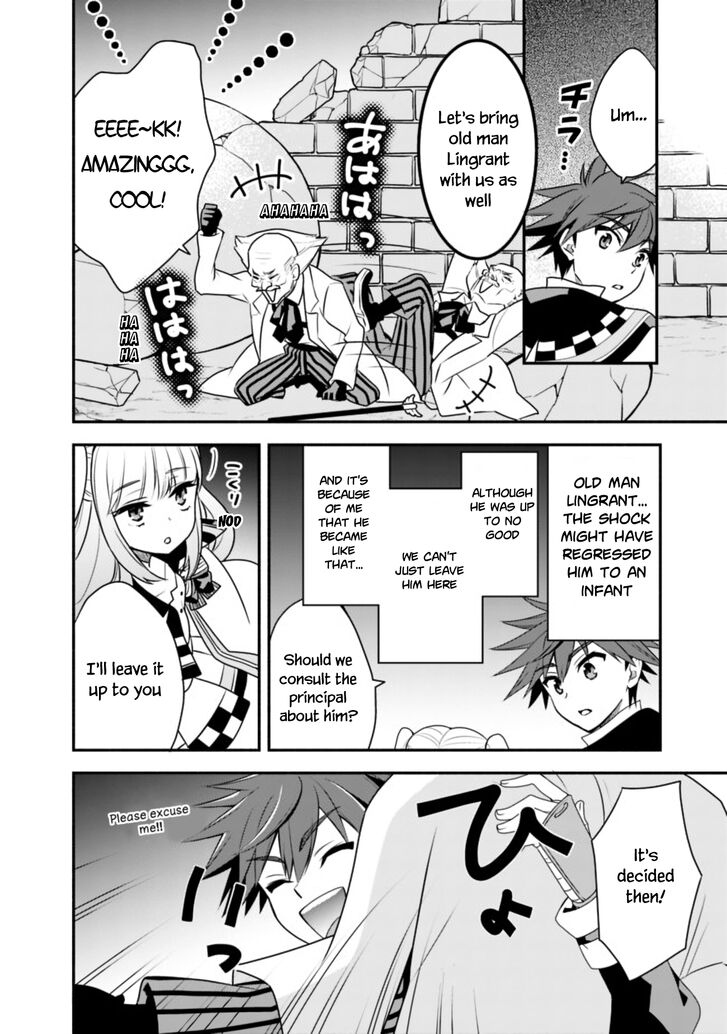 Page 15 of Chapter 13