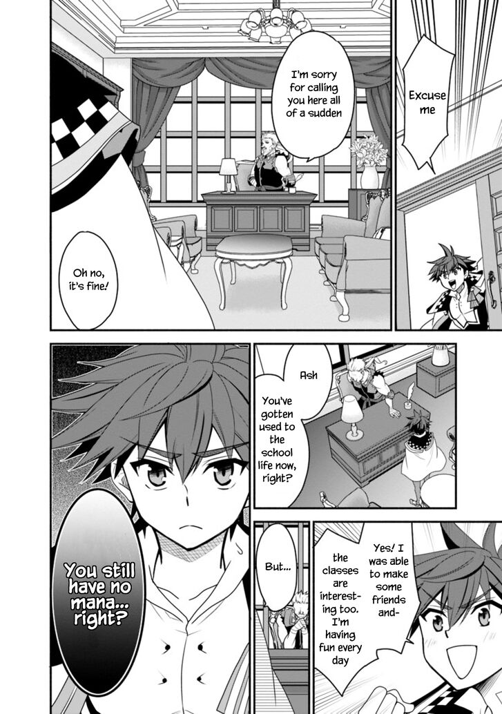 Page 5 of Chapter 14