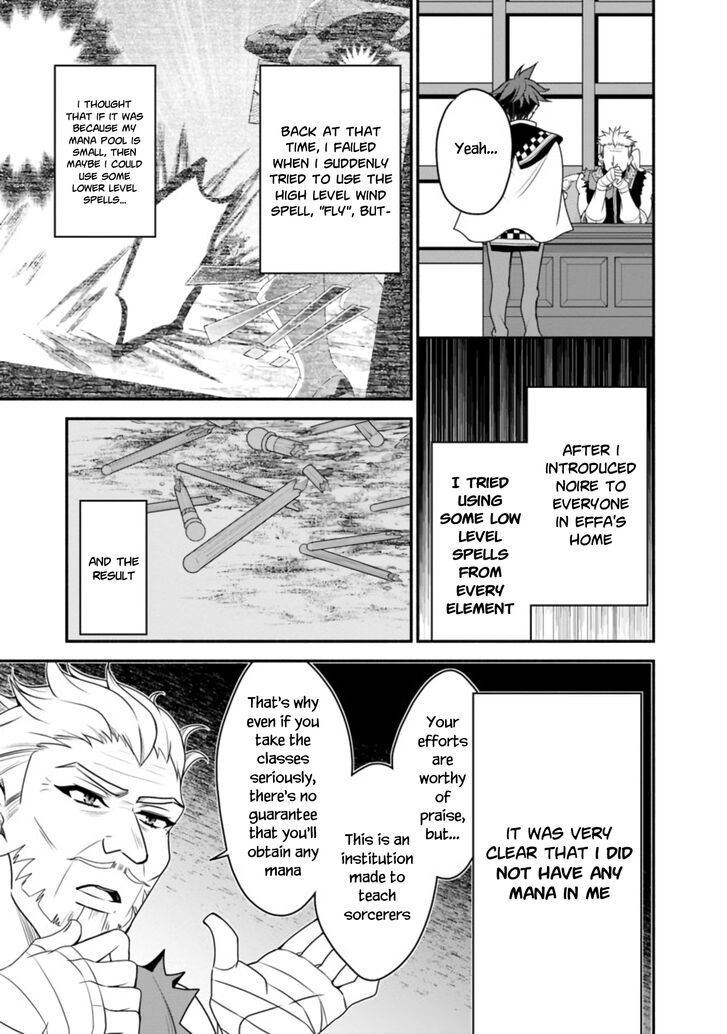 Page 6 of Chapter 14