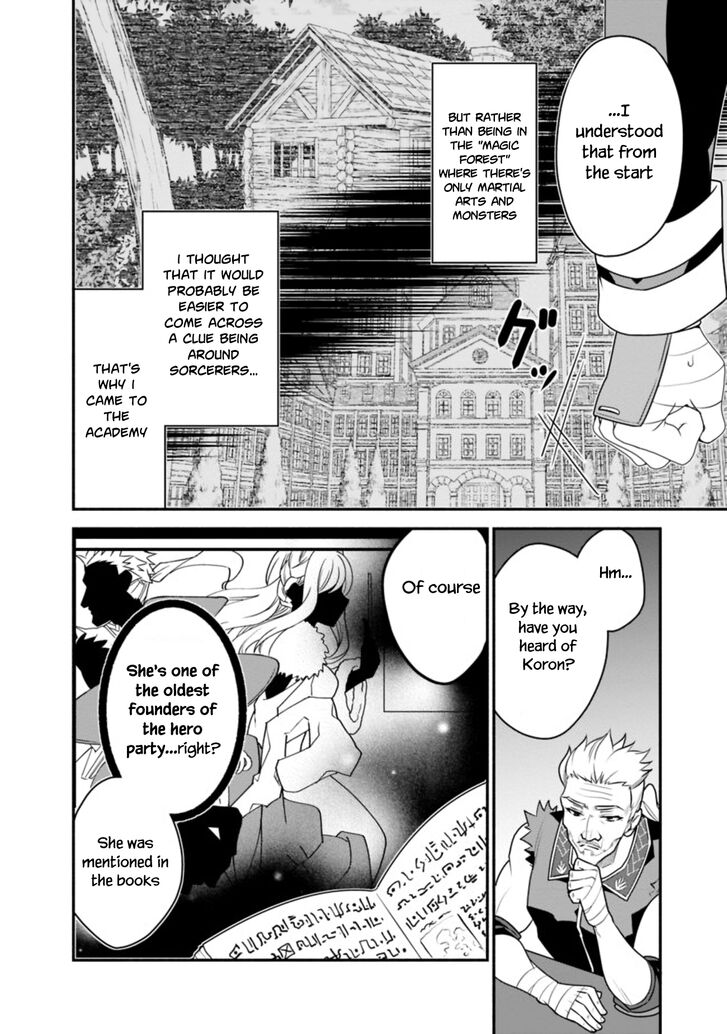 Page 7 of Chapter 14