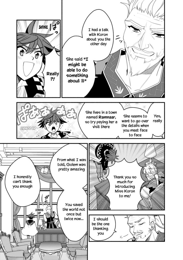 Page 8 of Chapter 14