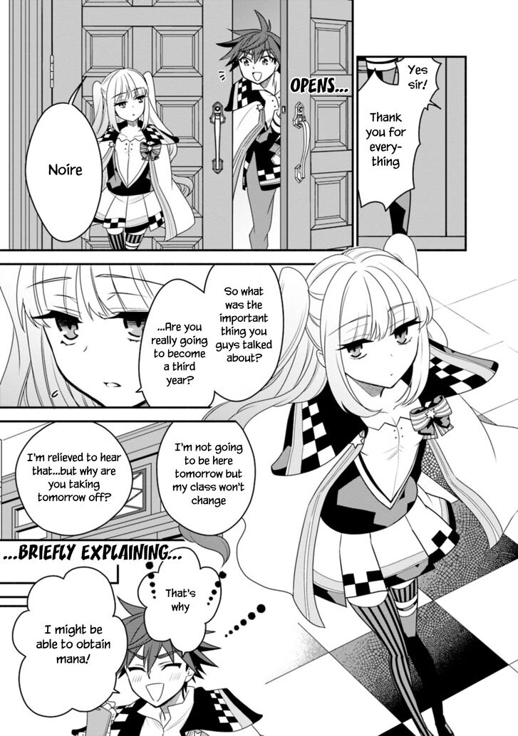 Page 12 of Chapter 14