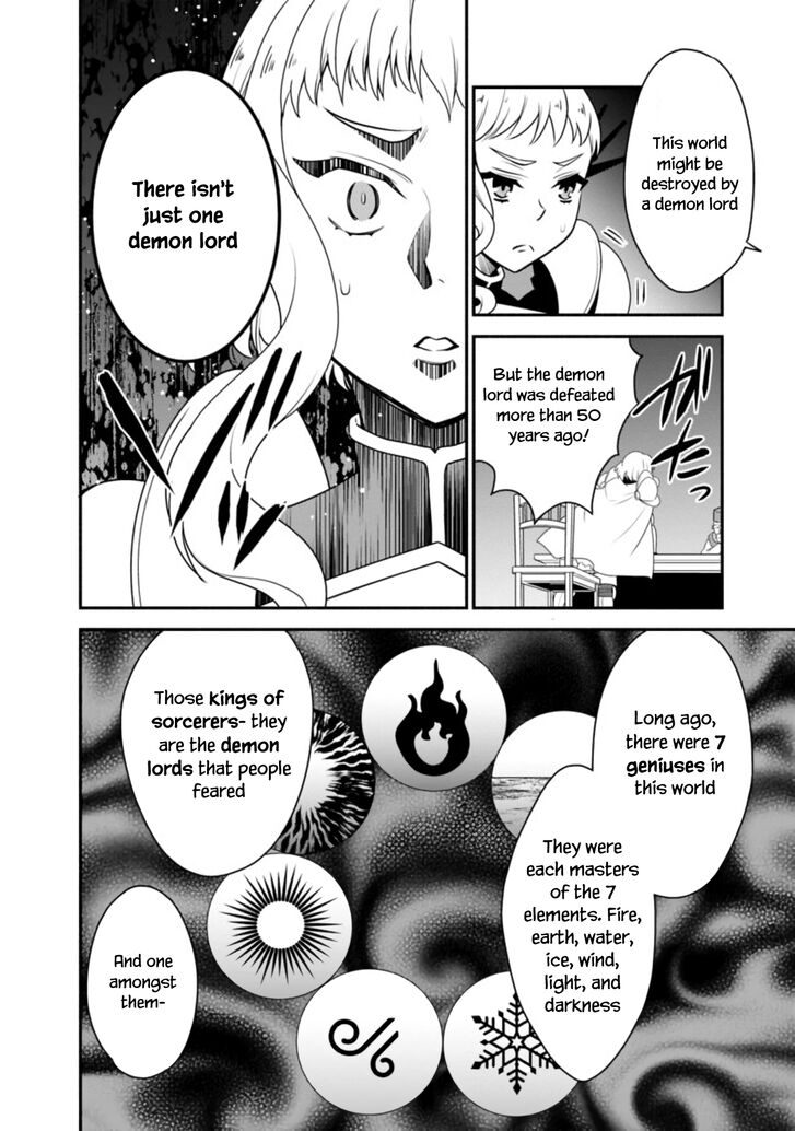 Page 15 of Chapter 14