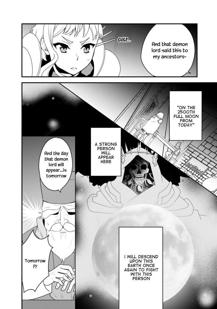 Page 17 of Chapter 14