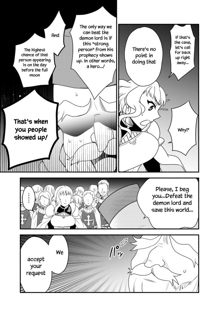 Page 18 of Chapter 14