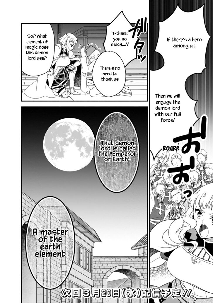 Page 19 of Chapter 14