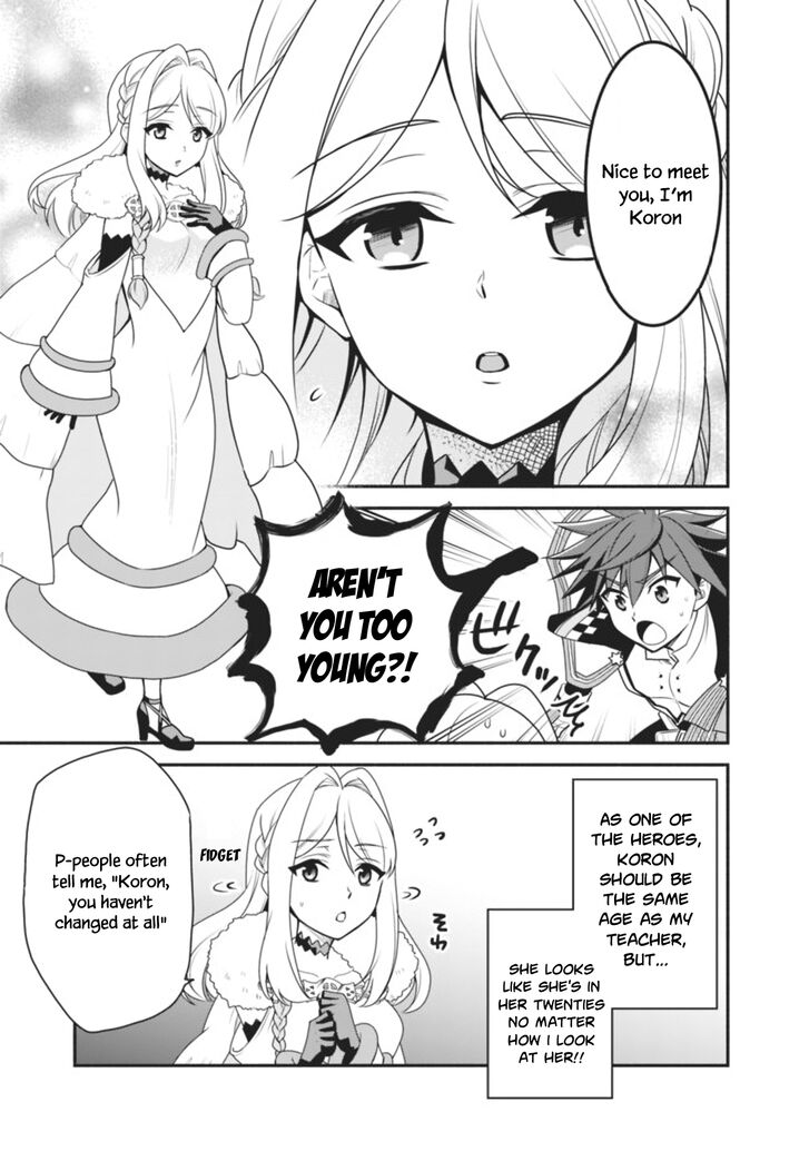 Page 6 of Chapter 15