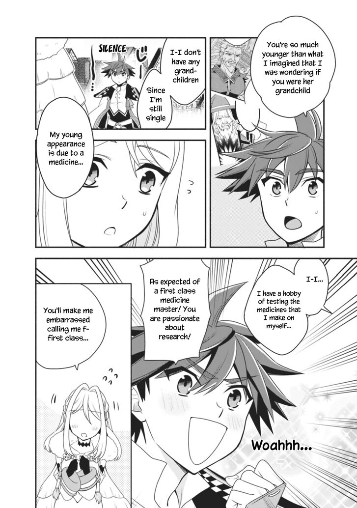 Page 7 of Chapter 15