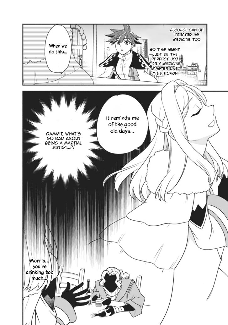 Page 11 of Chapter 15