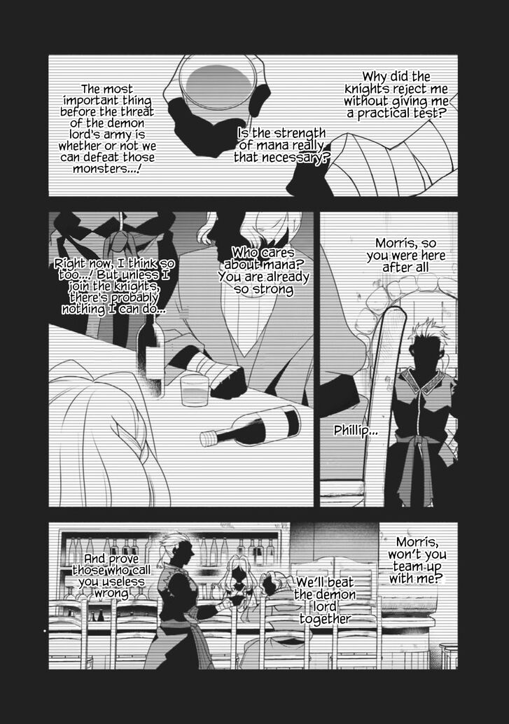 Page 12 of Chapter 15