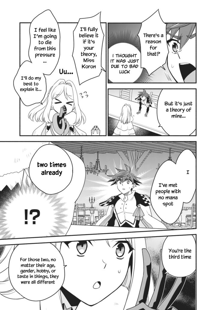 Page 16 of Chapter 15