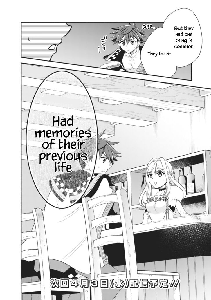 Page 17 of Chapter 15