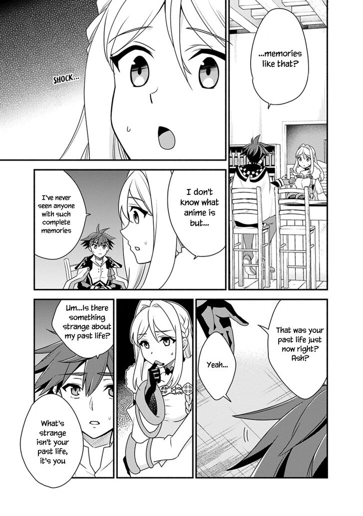 Page 3 of Chapter 16
