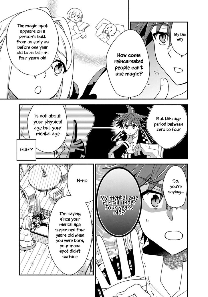 Page 5 of Chapter 16