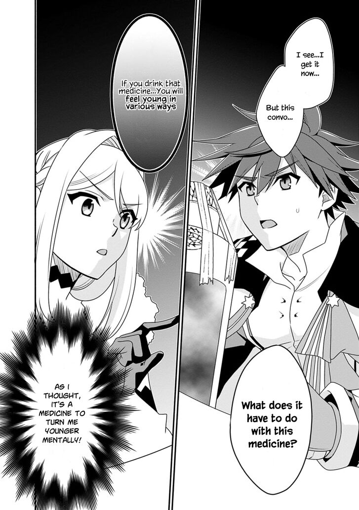 Page 6 of Chapter 16