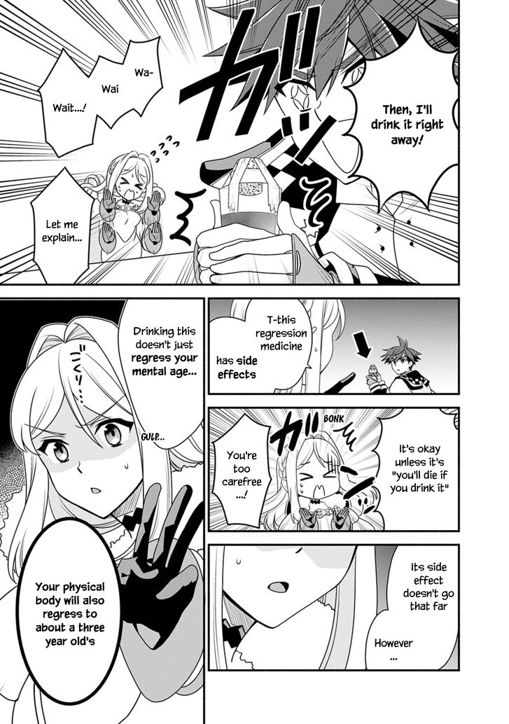 Page 7 of Chapter 16