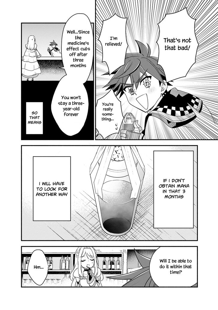 Page 8 of Chapter 16
