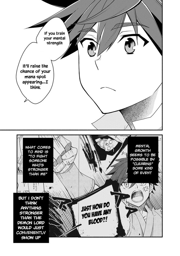 Page 9 of Chapter 16