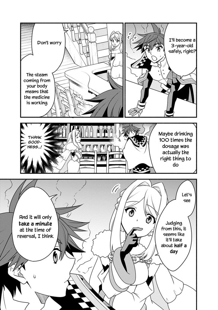 Page 15 of Chapter 16