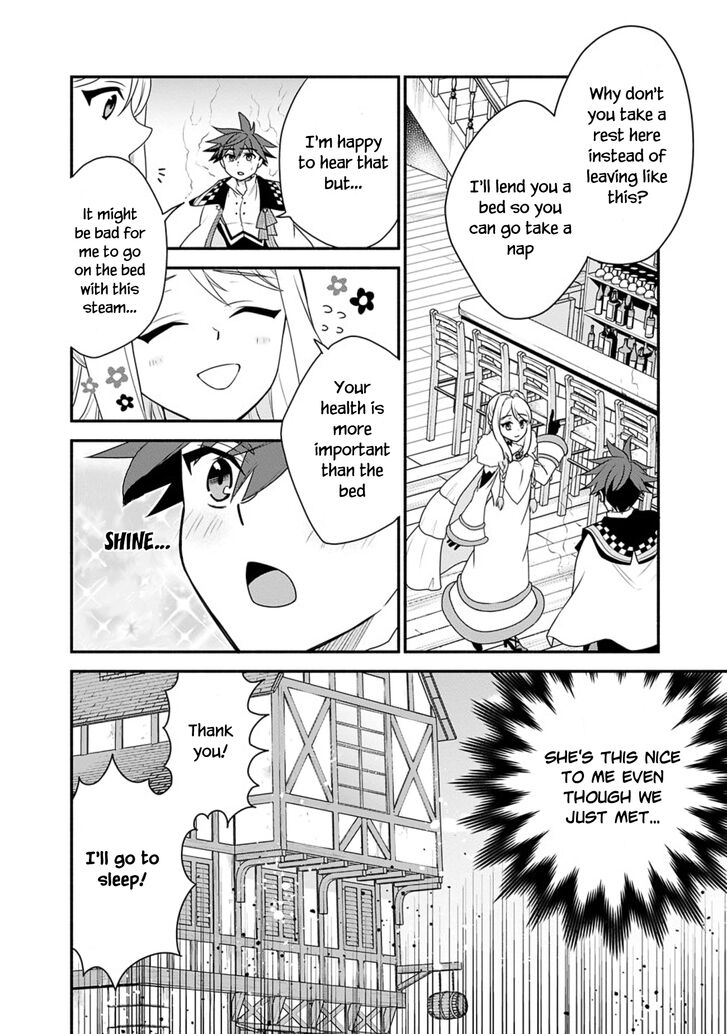 Page 16 of Chapter 16