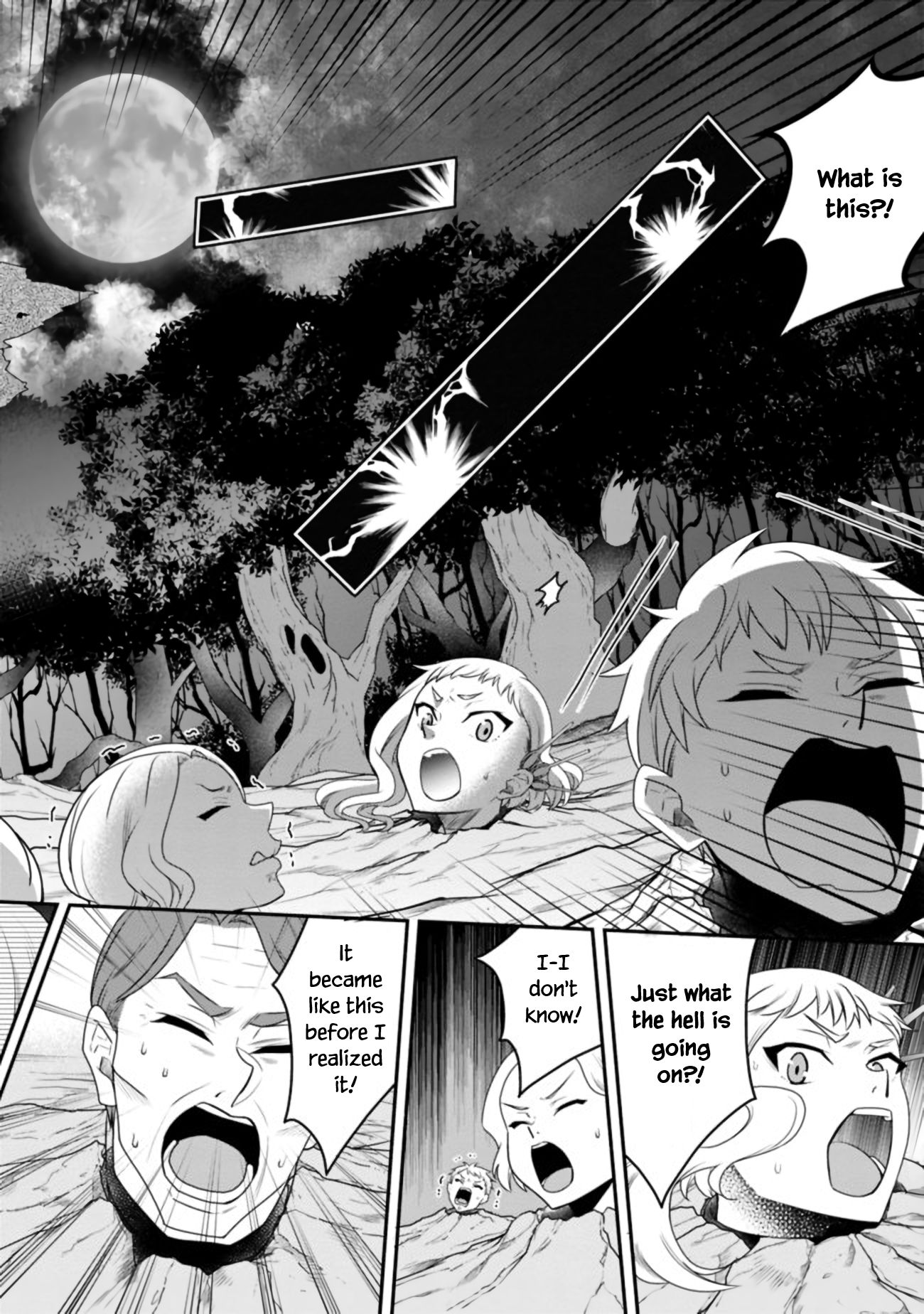 Page 17 of Chapter 17