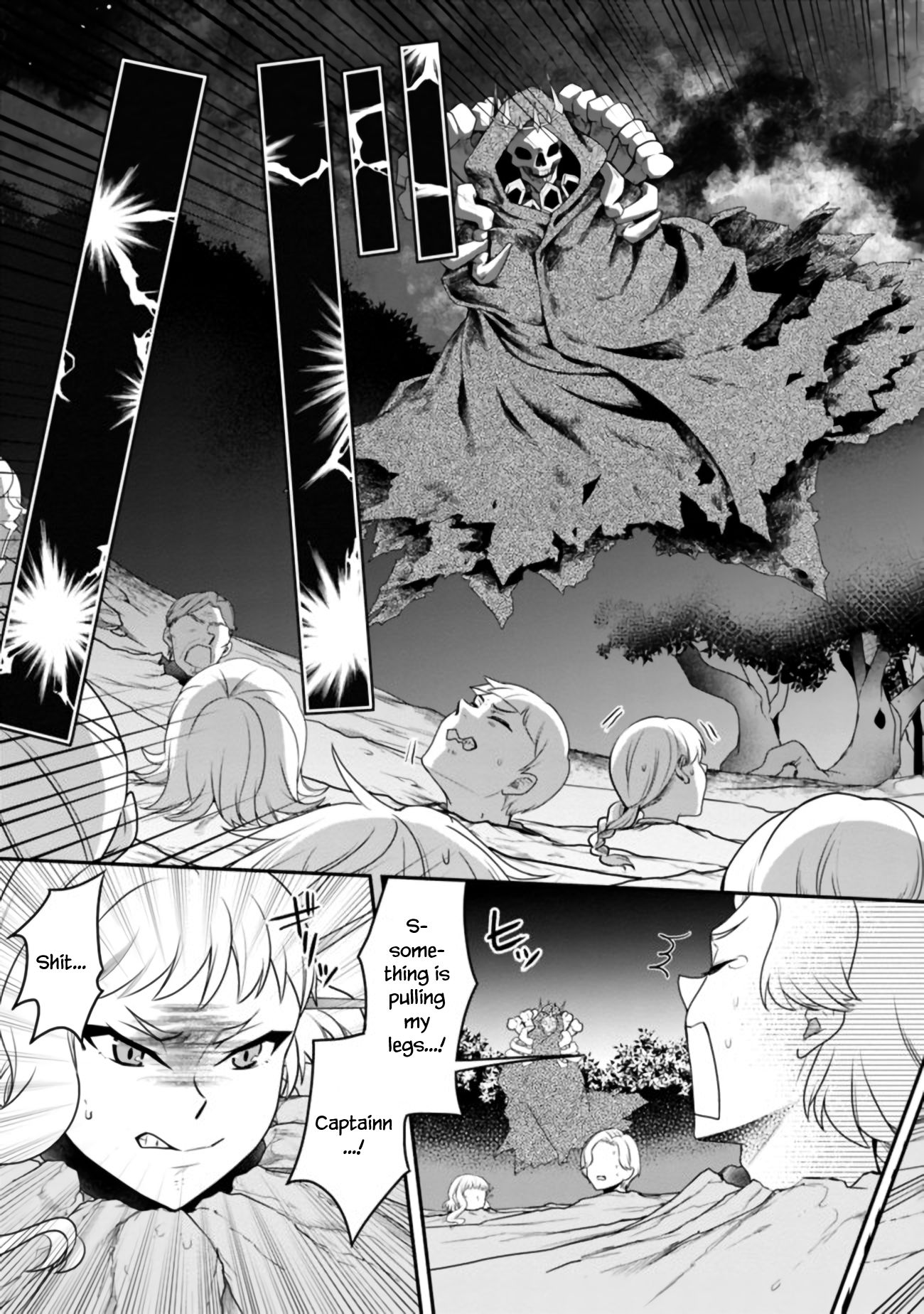 Page 18 of Chapter 17